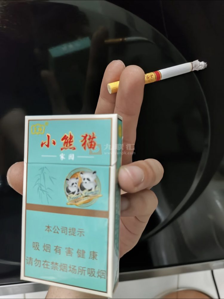 云烟(小熊猫家园)相册 93768_46845