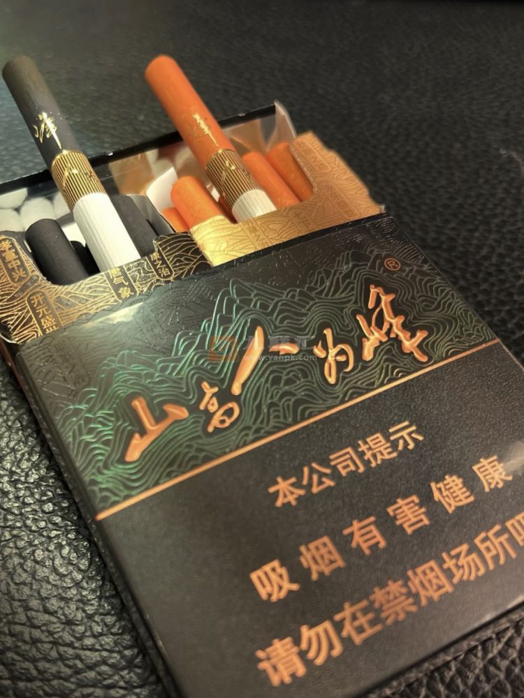 红塔山(峰中支)相册 111742_95124