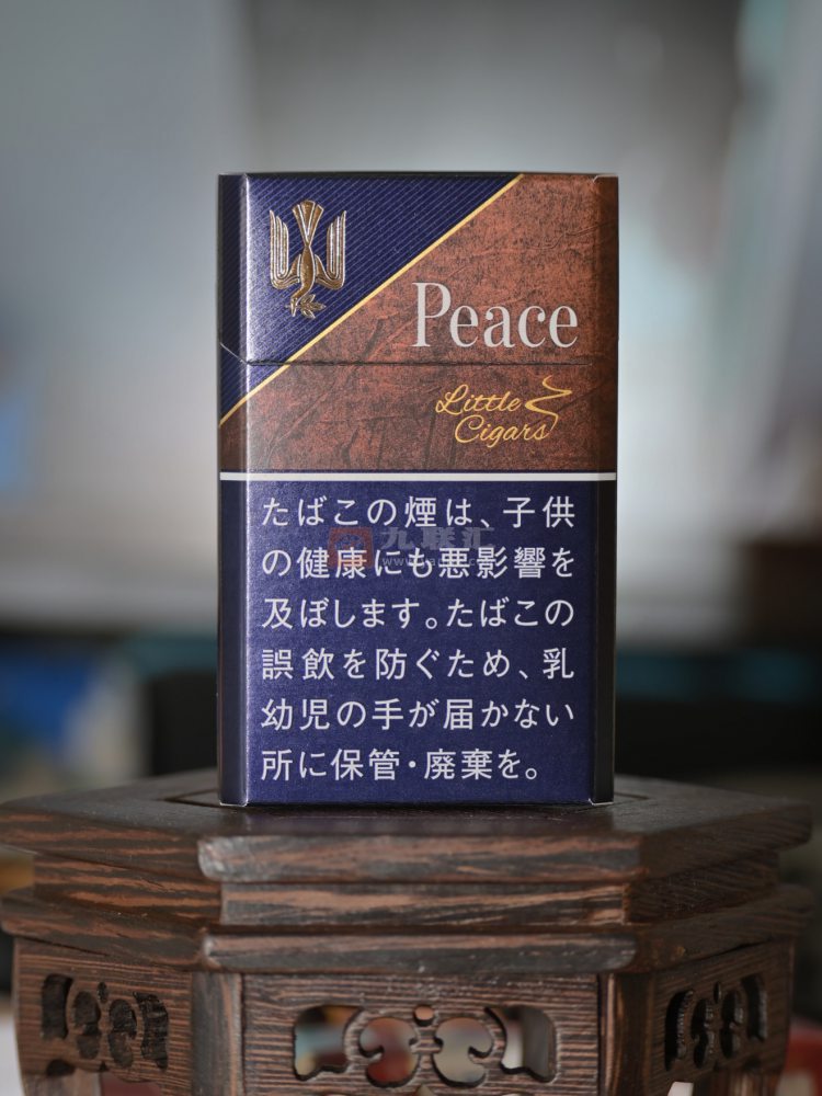 和平(小雪茄)相册 94564_22159