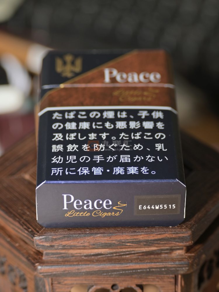 和平(小雪茄)相册 94564_36051