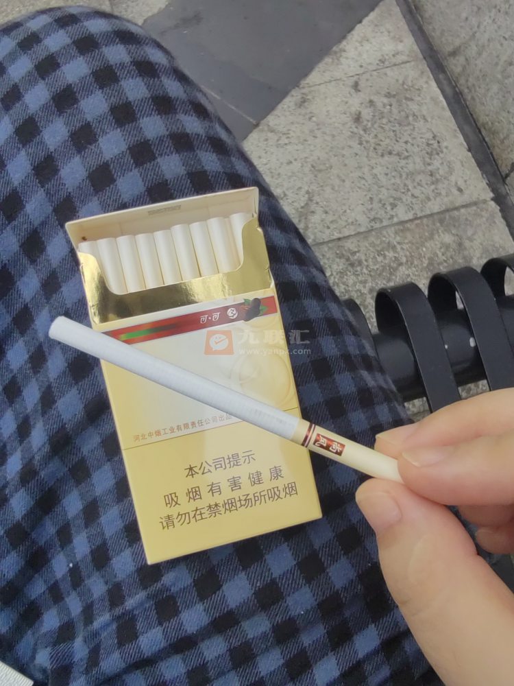 钻石尚风细支相册 92697_71449