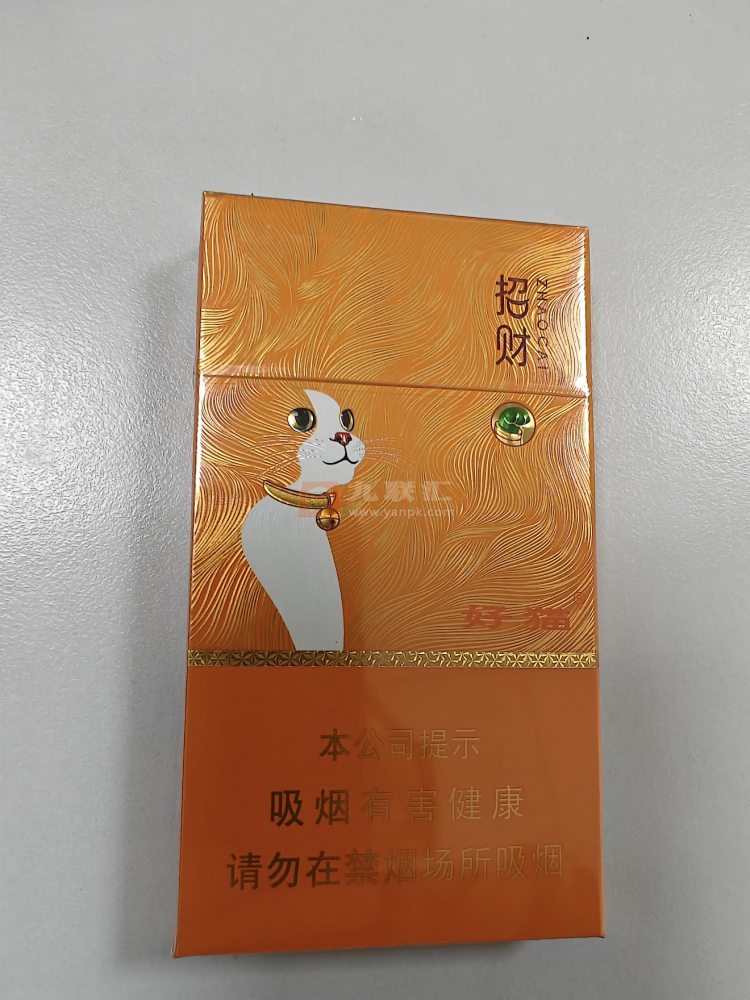好猫(长乐招财)相册 115515_81040