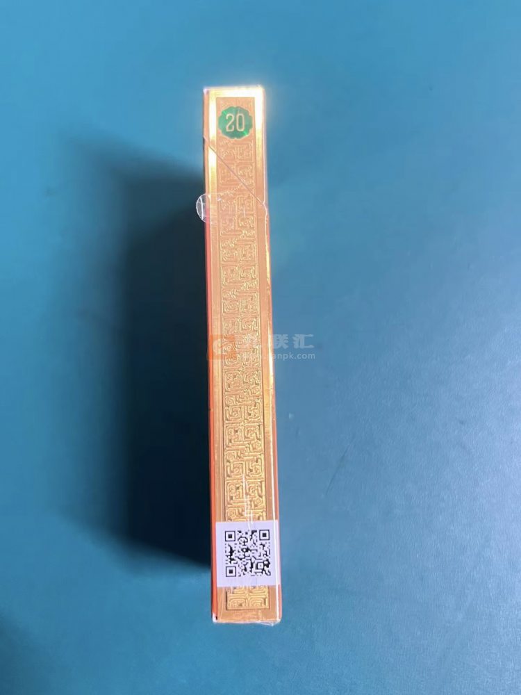 黄金叶(大成细支)相册 114973_83339