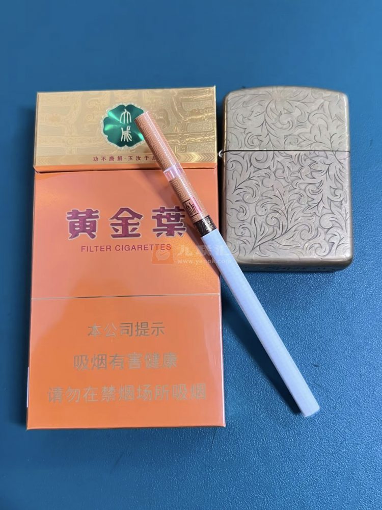 黄金叶(大成细支)相册 114973_17503