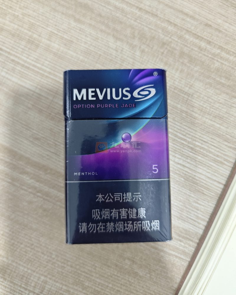 七星(蓝莓爆珠中免)相册 94109_85789