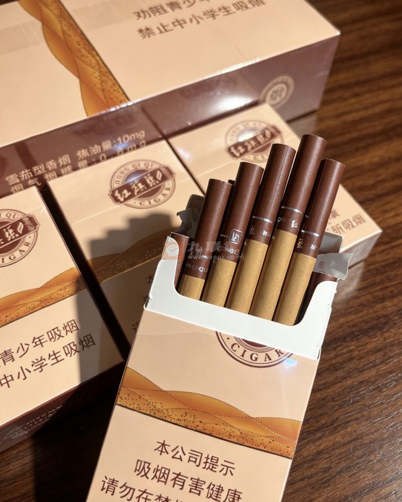 红旗渠雪茄型相册 27500_26894