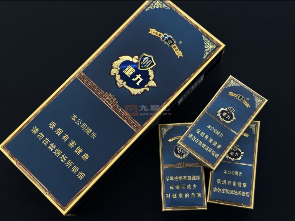 云烟(中支小重九)相册 106494_22491