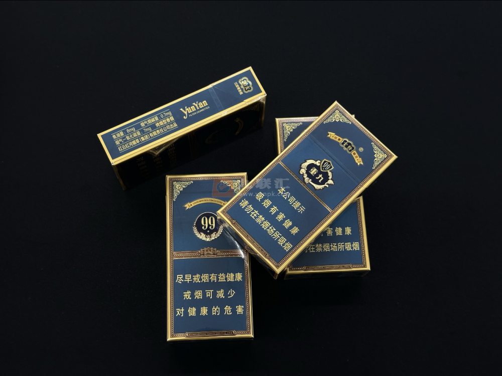 云烟(中支小重九)相册 106494_79702