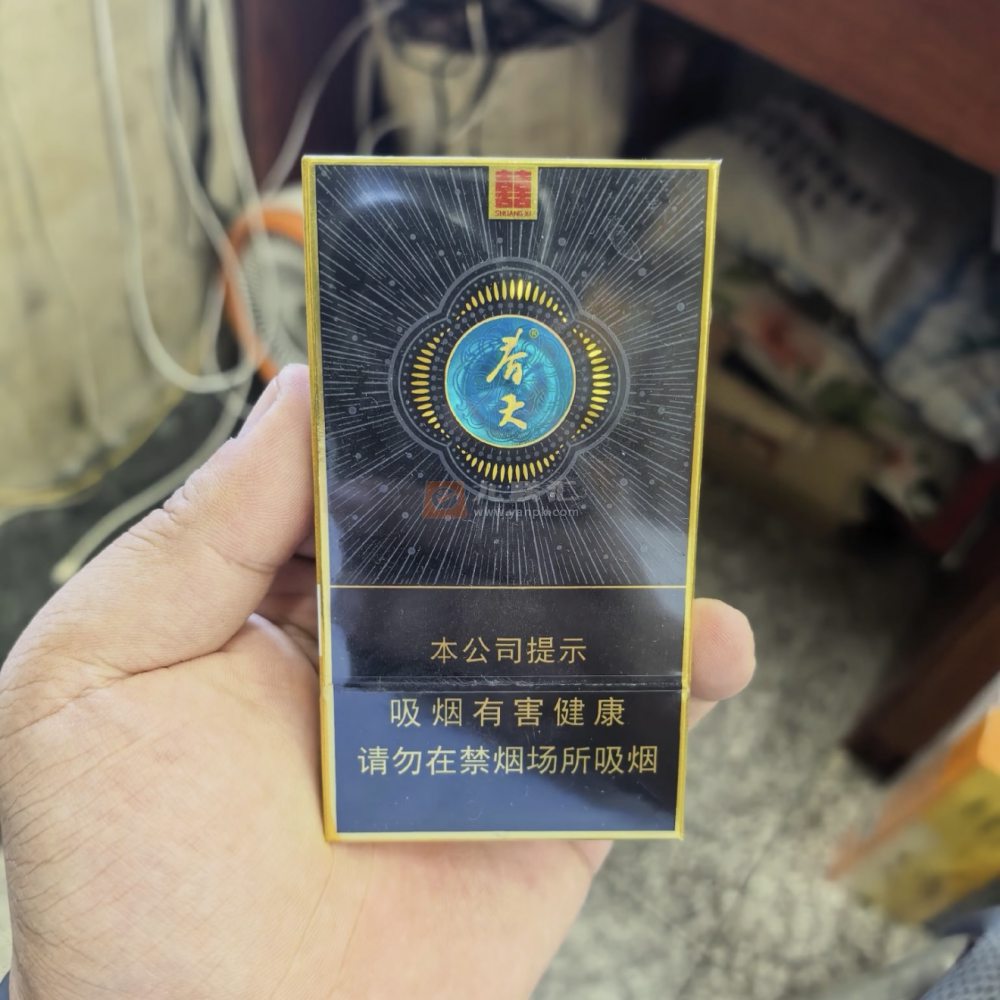 双喜(春天幻影)相册 115259_72751
