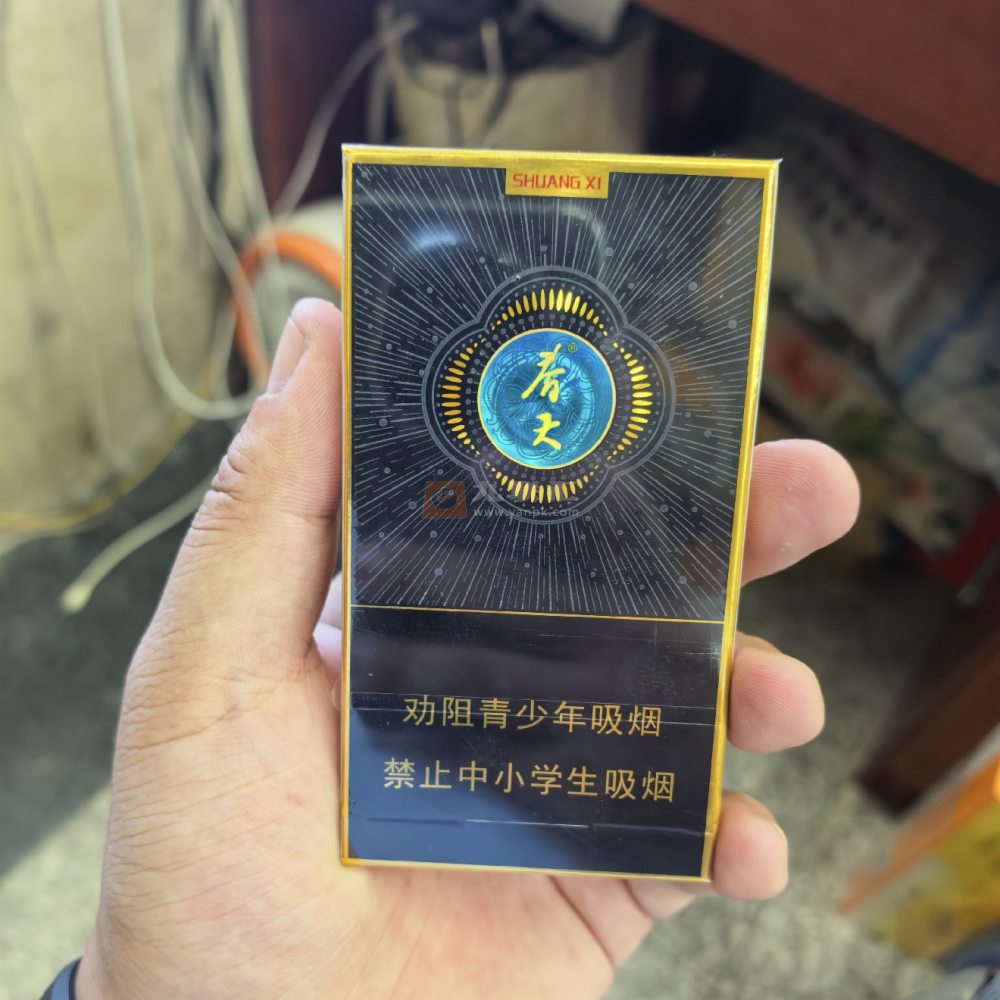 双喜(春天幻影)相册 115259_59949