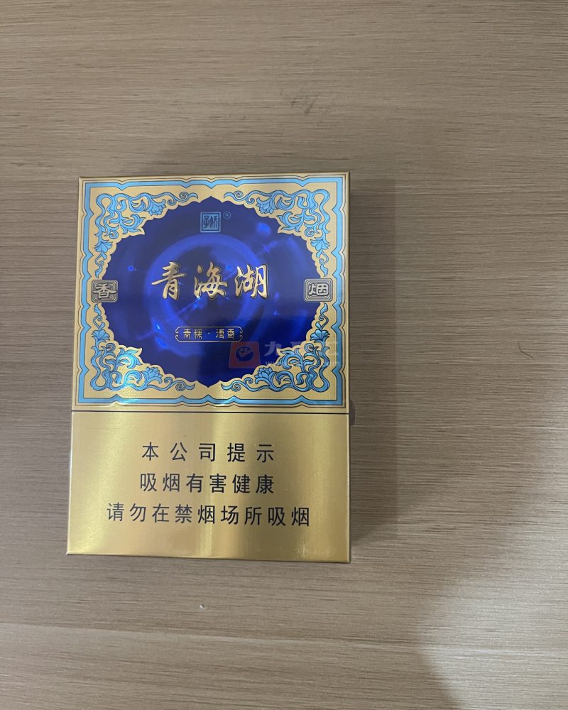 娇子(青海湖青稞酒香)相册 93956_19014