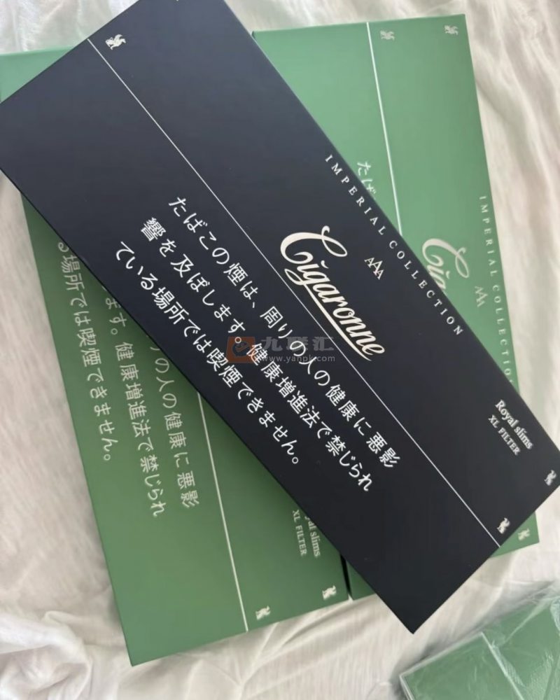 卡比龙(黑细支日税版)相册 96812_47194