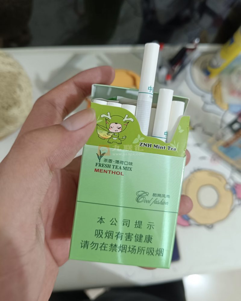 中南海(硬酷爽风尚)相册 1308_44686