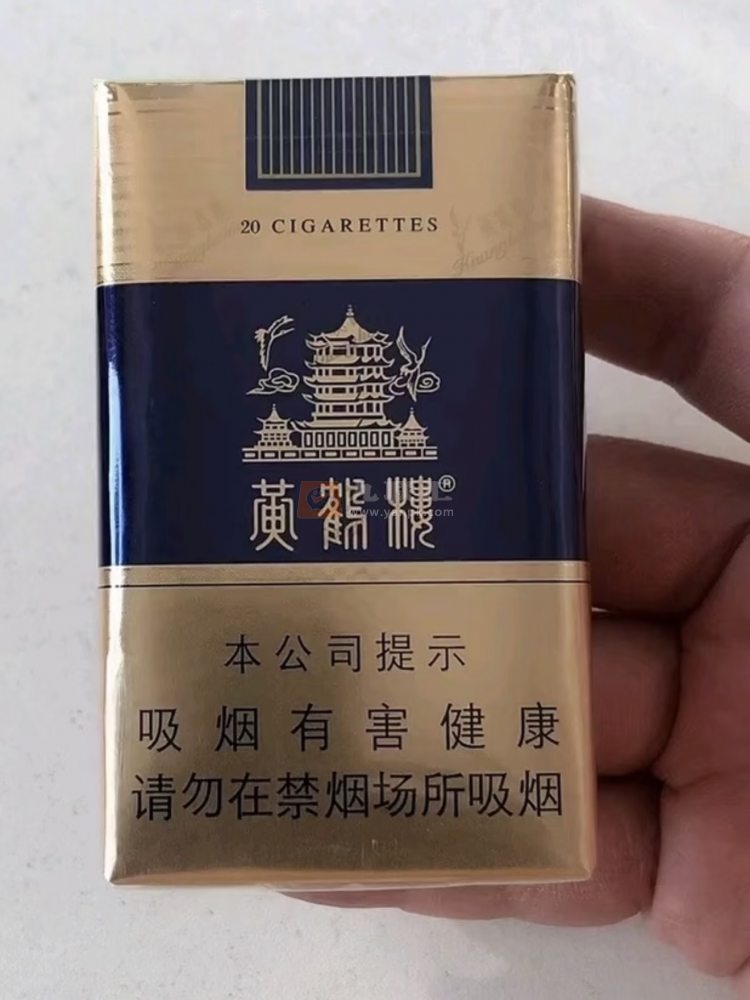 黄鹤楼(软蓝)相册 213_68713