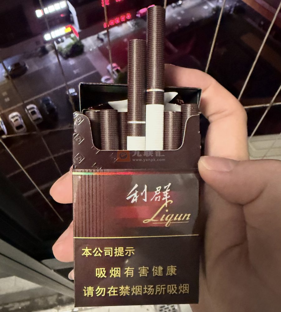 利群(阳光)相册 659_25869
