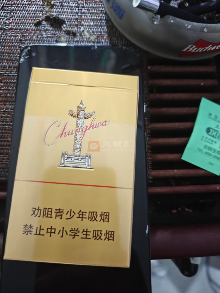 中华(细支6mg)相册 115241_88126