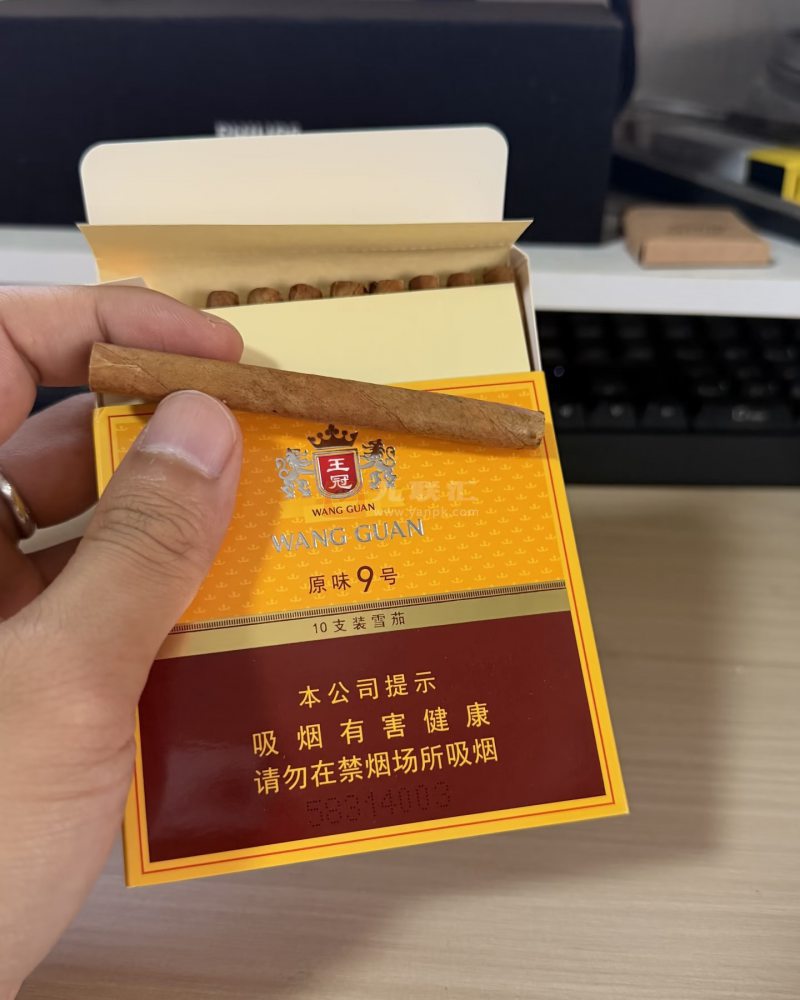 王冠(原味9号)相册 24436_53917