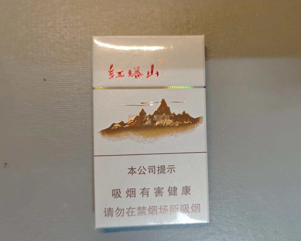 红塔山(细支传奇)相册 114885_28860