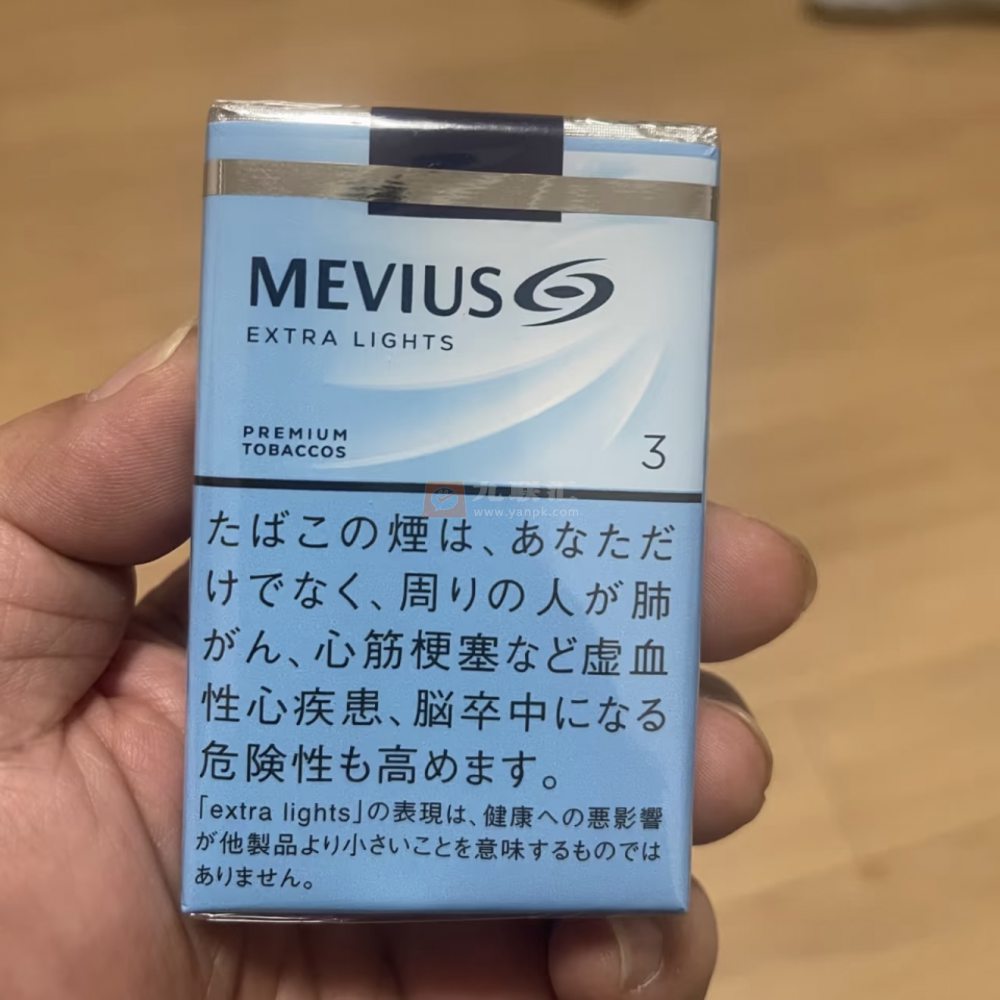 梅比乌斯(软3mg日版)相册 95058_73152
