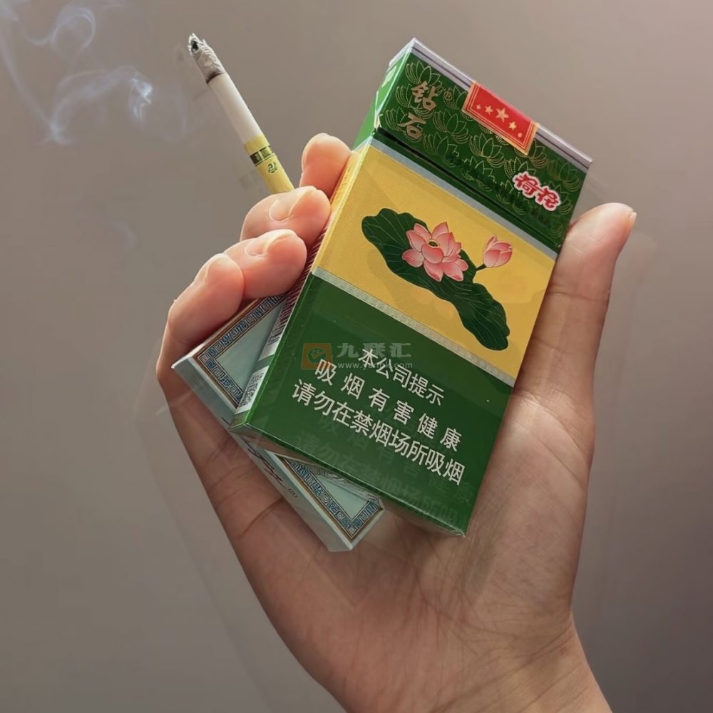 钻石(细支荷花)相册 5700_56897