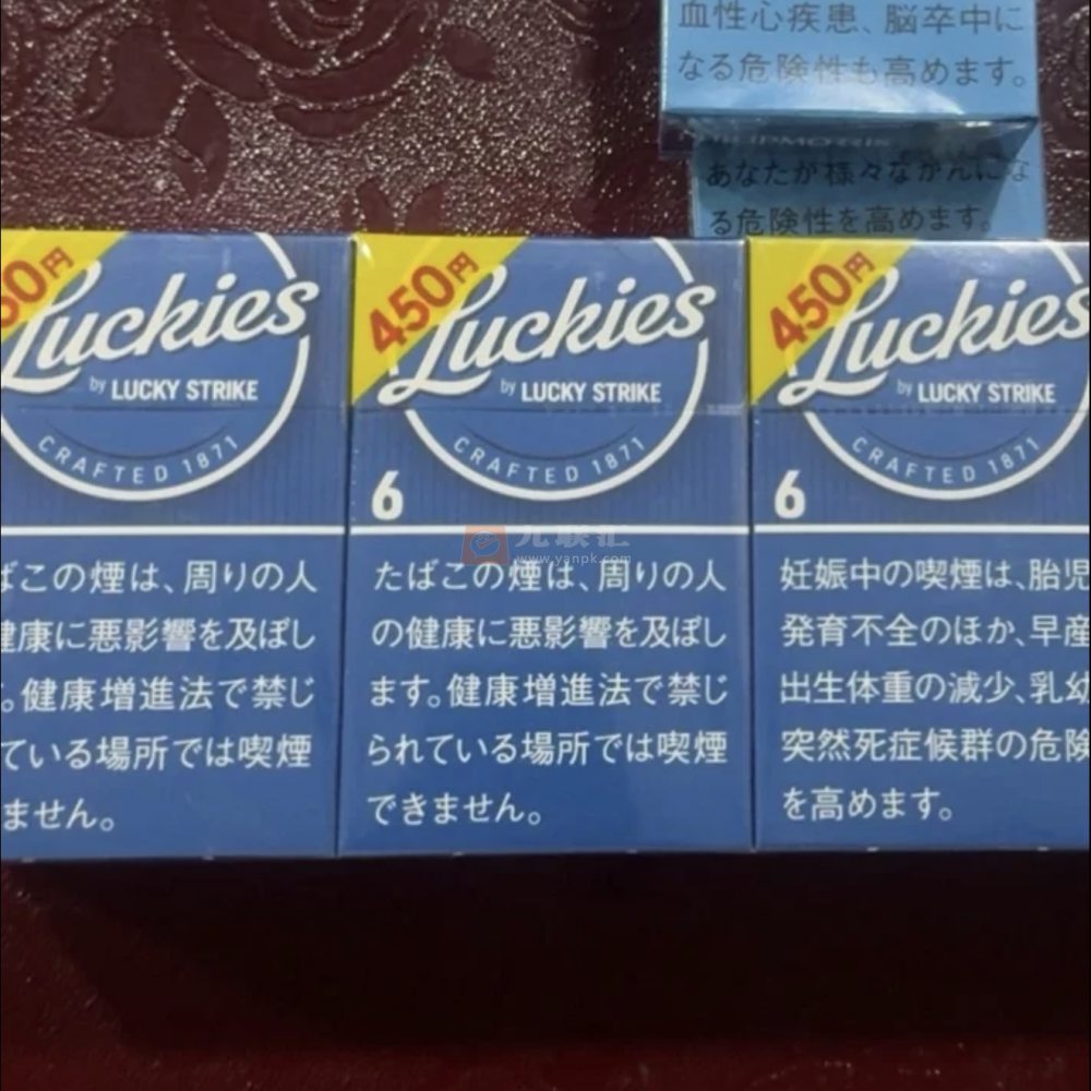 好彩(LUCKIES ６mg)相册 115460_41014