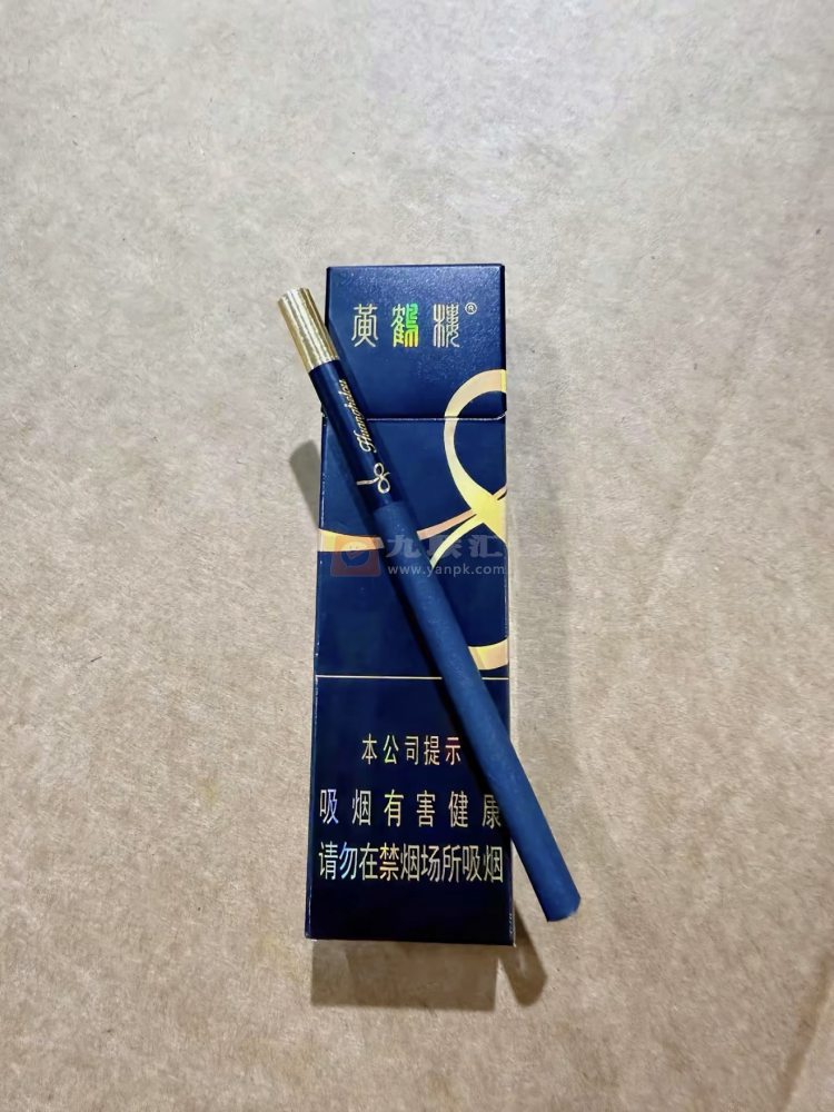 黄鹤楼(冰咖)相册 115088_19324