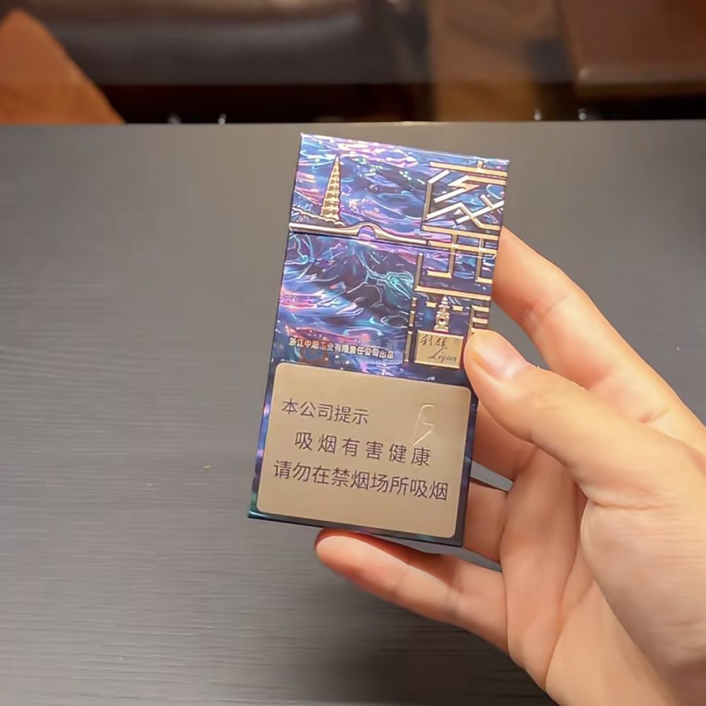 利群(夜西湖细支)相册 115468_77228