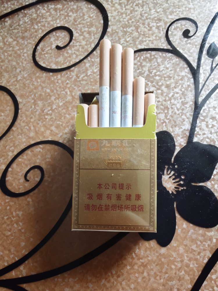 南京(精品)相册 1091_86533