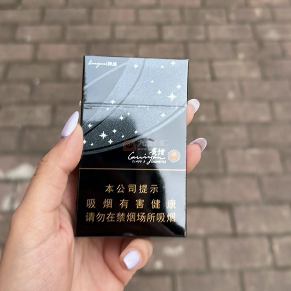 贵烟跨越相册 92796_30390