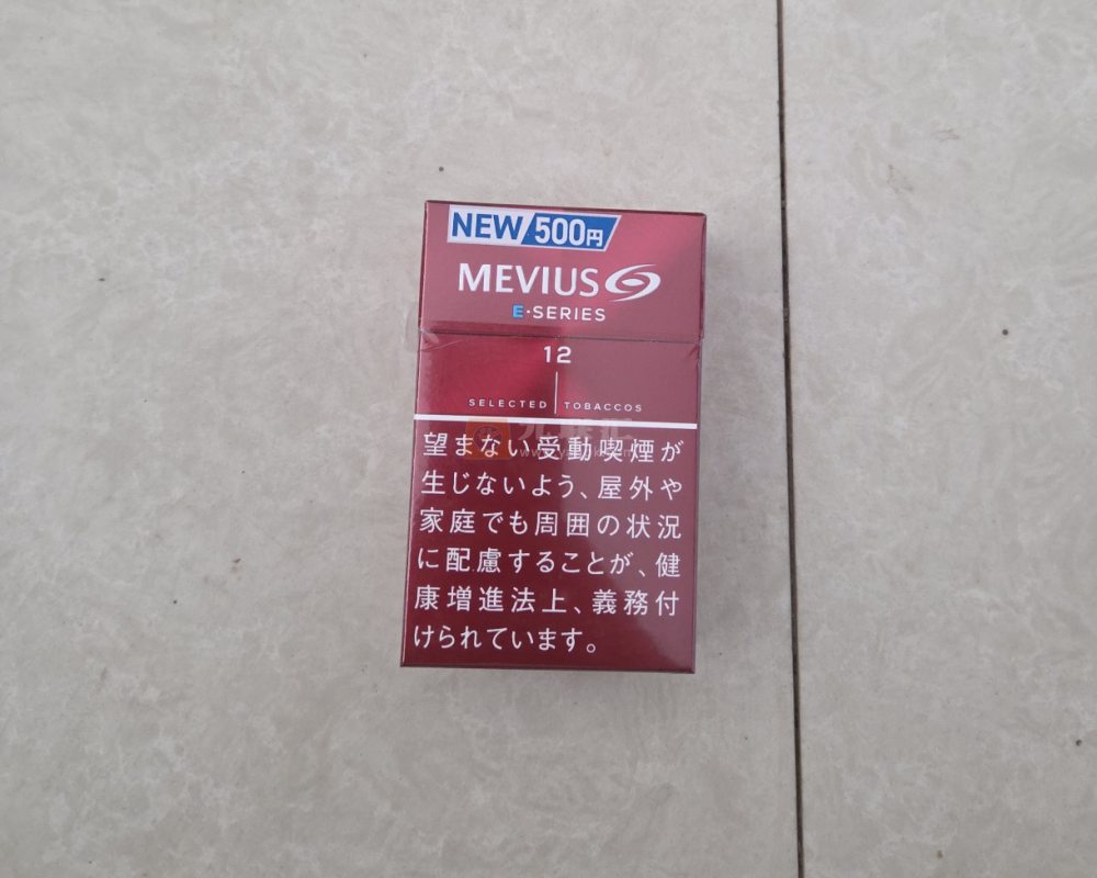梅比乌斯(E-SERIES·12mg)相册 115466_18953