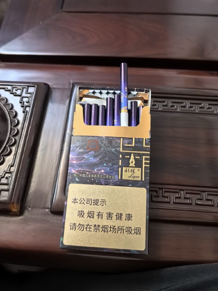 利群(夜西湖细支)相册 115468_60743