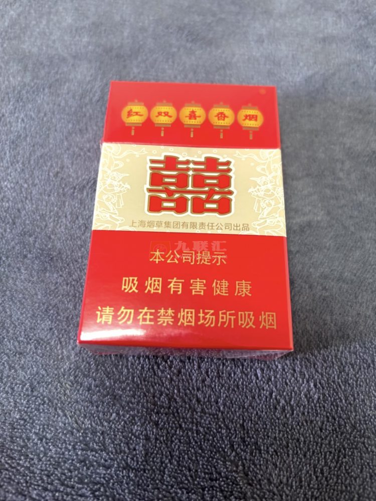 红双喜(硬)相册 343_62451