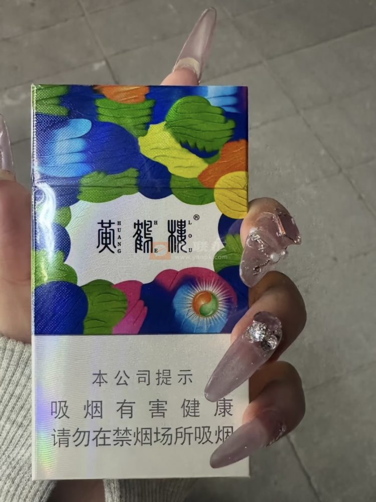 黄鹤楼(天下胜景哈密瓜薄荷双爆珠)相册 110360_47853