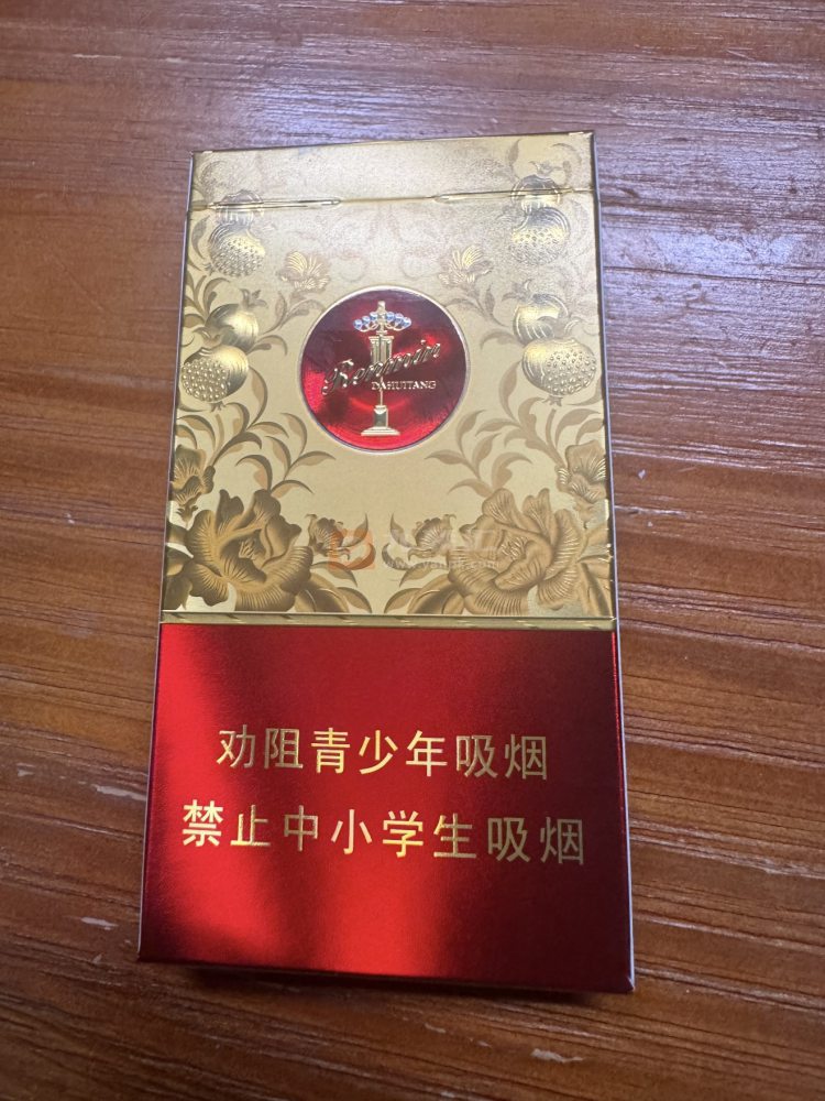人民大会堂(荣耀)相册 115434_44433