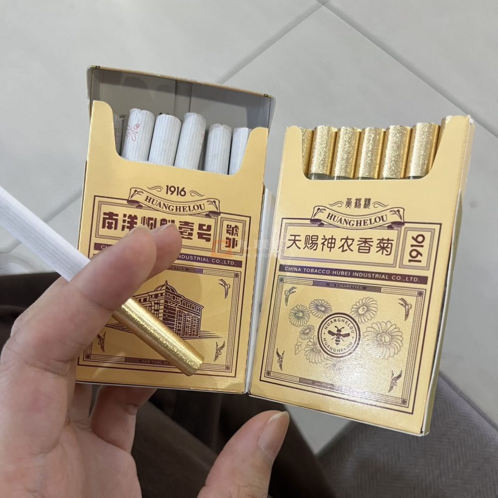 黄鹤楼(硬1916小蜜蜂)相册 115113_57614