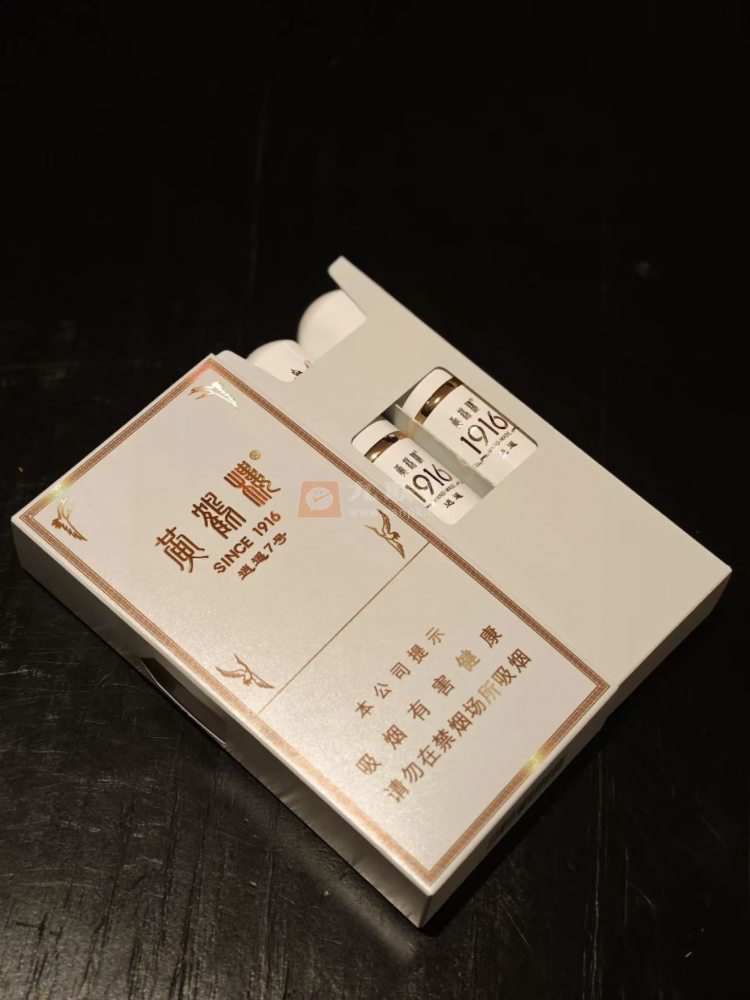 黄鹤楼(逍遥7号)相册 114804_20621