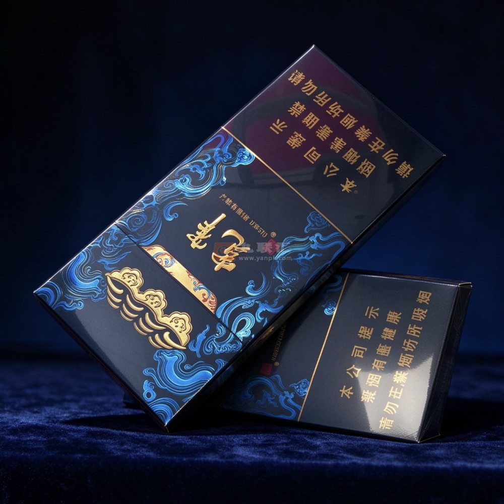 娇子(宽窄锦上细支)相册 115137_98692