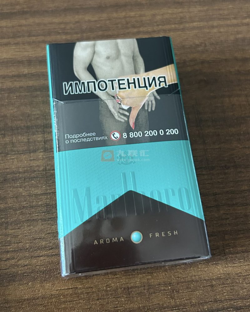 万宝路(薄荷巧克力俄版)相册 115257_29745