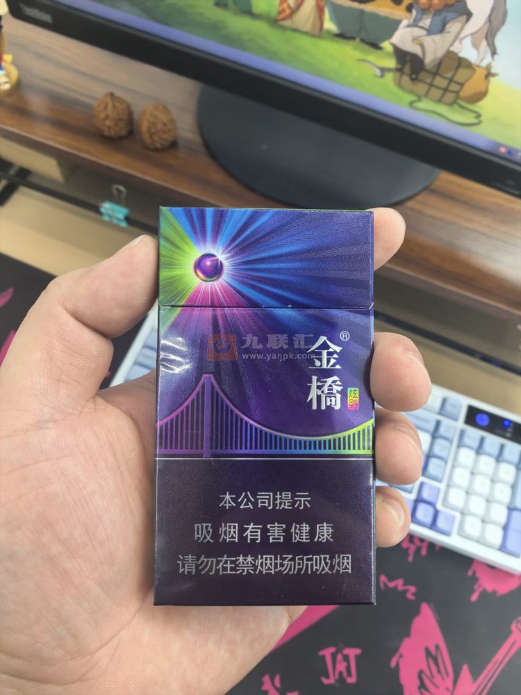 金桥(炫影细支)相册 115104_34397