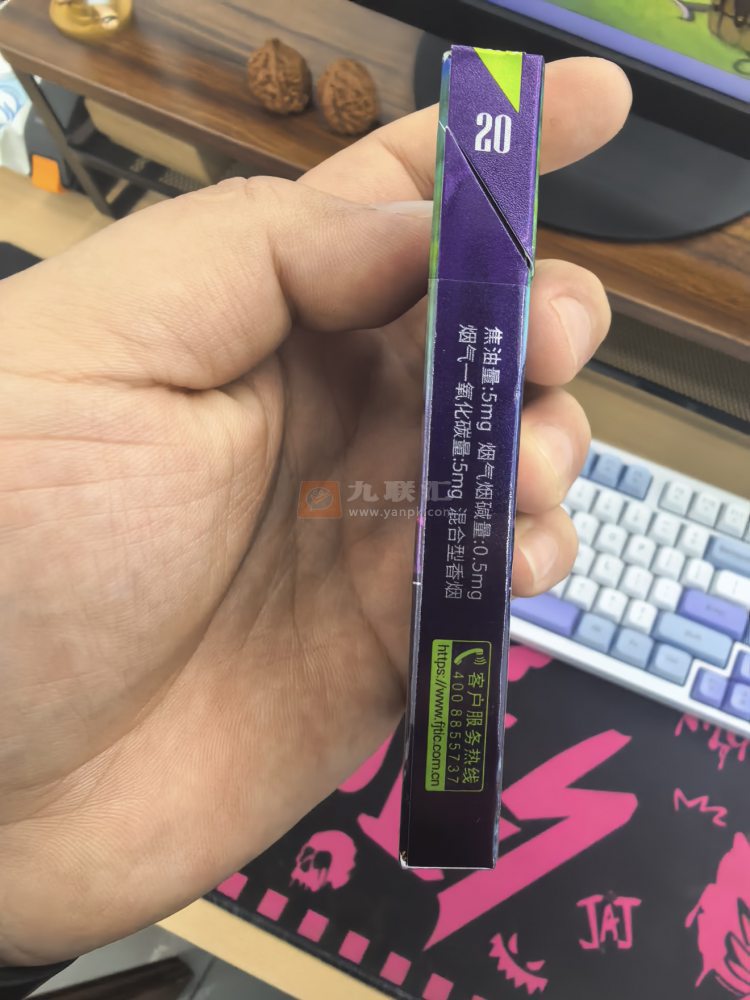 金桥(炫影细支)相册 115104_49611