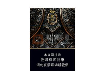 兰州(中支黑骑士)相册 115518_65939