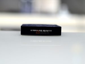 娇子(格调中支)