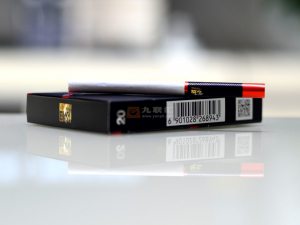 娇子(格调中支)