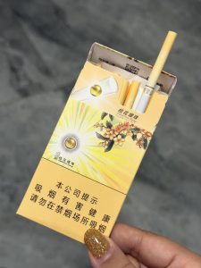 阿里山(印象桂花爆珠)相册 