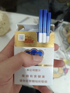云烟(中支云龙)