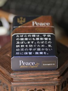 和平(小雪茄)相册 