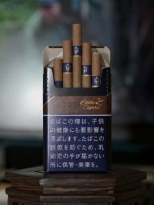 和平(小雪茄)相册 