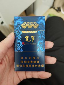 娇子(宽窄锦上细支)相册 