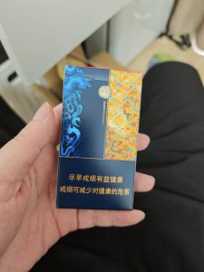 娇子(宽窄锦上细支)相册 