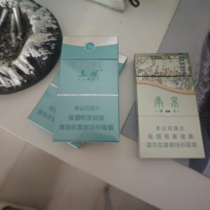 真龙(冰净)相册 